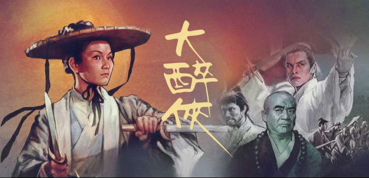 555电影在线免费观看 经典回顾
