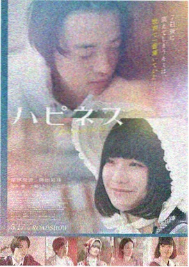 盗梦空间 555电影在线免费观看