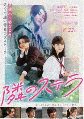 长安三万里 555电影在线免费观看