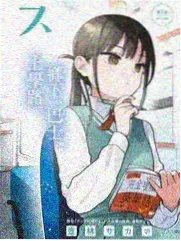 奔跑吧 555电影在线免费观看